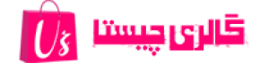 uz-fashion-logo4